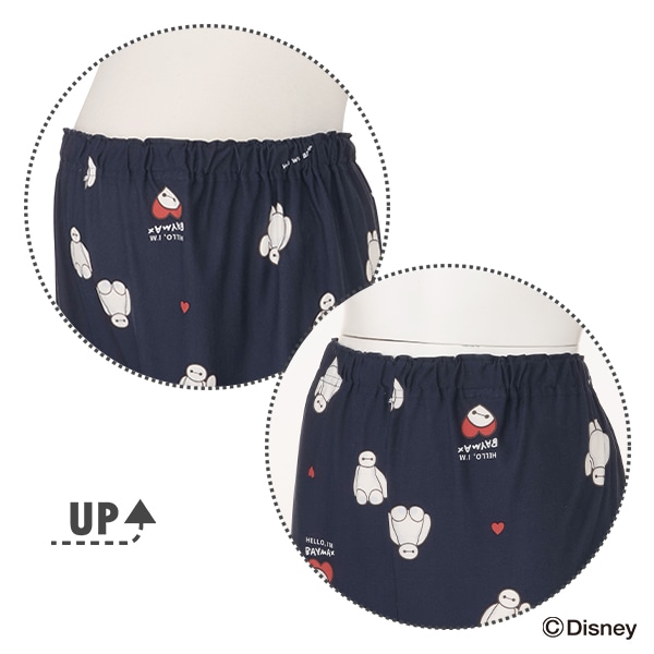 ストレッチ天竺半袖パジャマ（ベイマックス） | マタニティ・産後