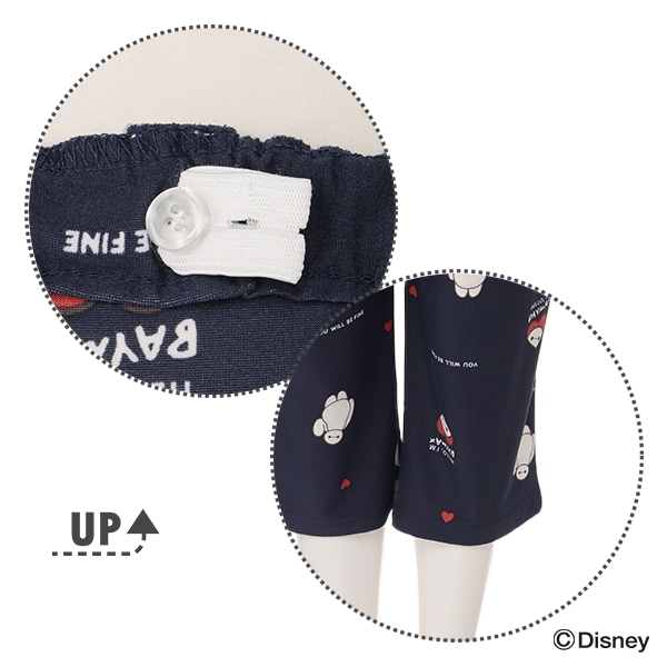 ストレッチ天竺半袖パジャマ（ベイマックス） | マタニティ・産後