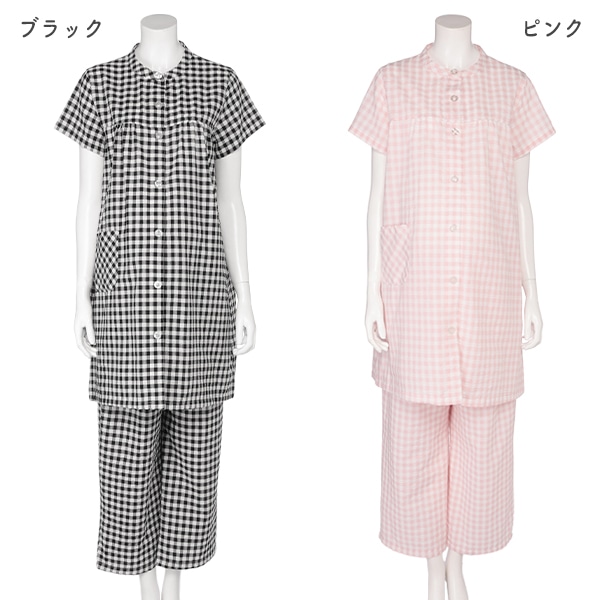 綿混サッカー半袖パジャマ | マタニティ・産後