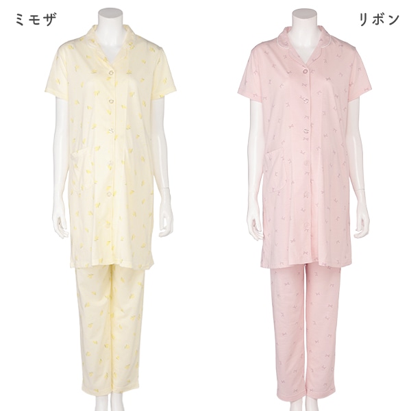 綿混天竺半袖パジャマ | マタニティ・産後
