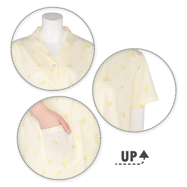 綿混天竺半袖パジャマ | マタニティ・産後