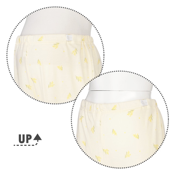 綿混天竺半袖パジャマ | マタニティ・産後