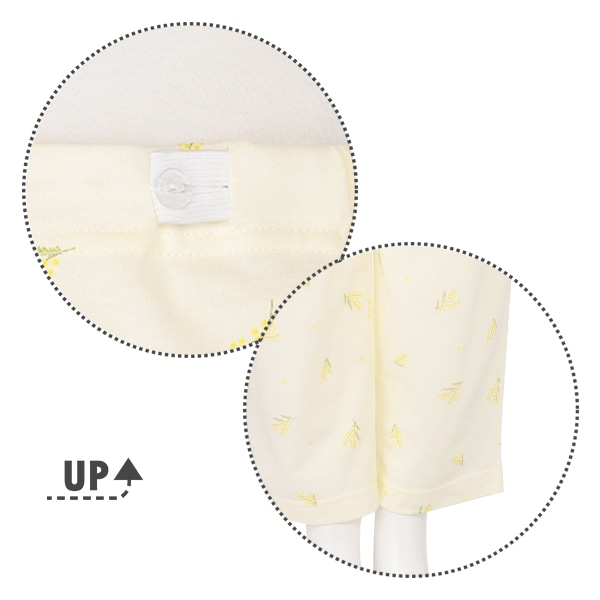 綿混天竺半袖パジャマ | マタニティ・産後