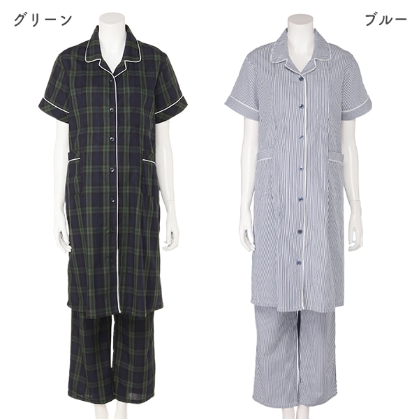 授乳口付き布帛半袖パジャマ | マタニティ・産後