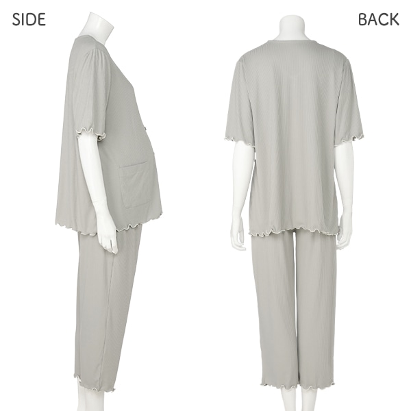 ストレッチリブおなかゴムなし5分袖メロウパジャマ | マタニティ・産後