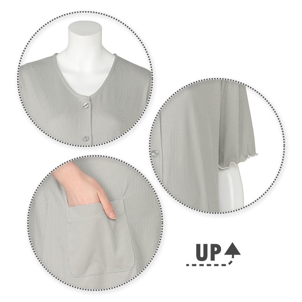 ストレッチリブおなかゴムなし5分袖メロウパジャマ | マタニティ・産後