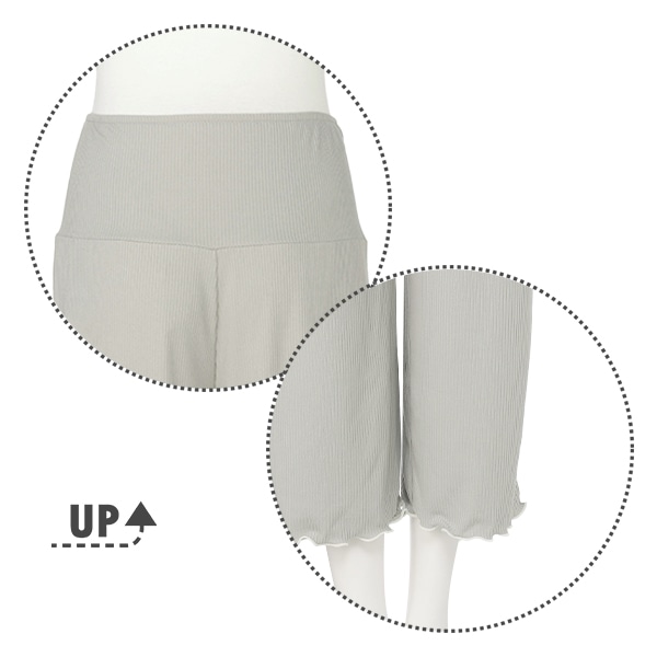 ストレッチリブおなかゴムなし5分袖メロウパジャマ | マタニティ・産後