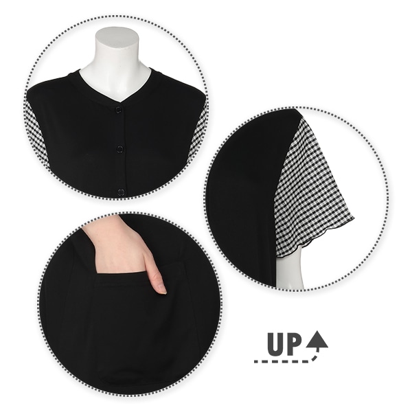 楊柳風ストレッチおなかゴムなし半袖メロウパジャマ | マタニティ・産後