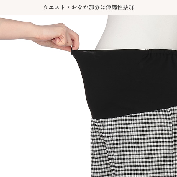 楊柳風ストレッチおなかゴムなし半袖メロウパジャマ | マタニティ・産後