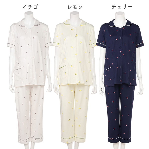 おなかゴムなしやわらかストレッチ半袖パジャマ | マタニティ・産後