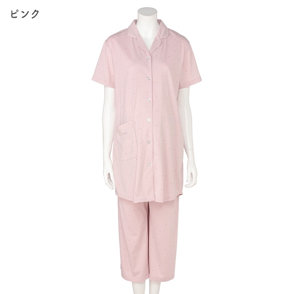 綿混やわらかストレッチドット柄半袖パジャマ | マタニティ・産後