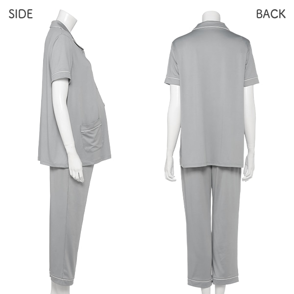 さらさらストレッチ半袖パジャマ | マタニティ・産後