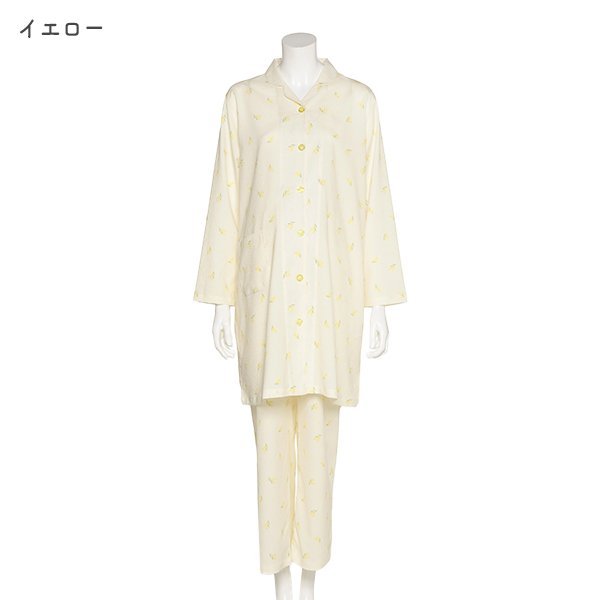 楊柳風ストレッチ長袖パジャマ | マタニティ・産後