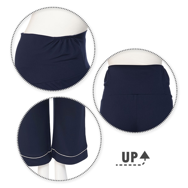 授乳口付きやわらかストレッチおなかゴムなし長袖パジャマ | マタニティ・産後