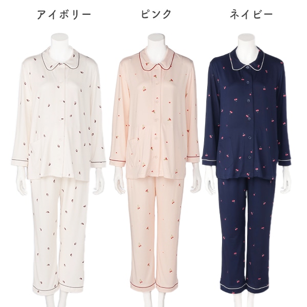 やわらかストレッチ総柄長袖パジャマ | マタニティ・産後