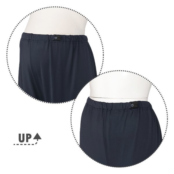 さらさらストレッチ長袖パジャマ | マタニティ・産後