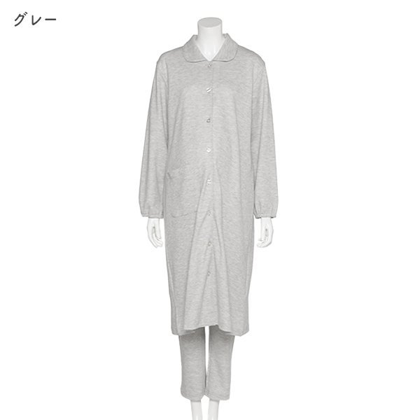 ダンボール肌側綿100%長袖パジャマ | マタニティ・産後