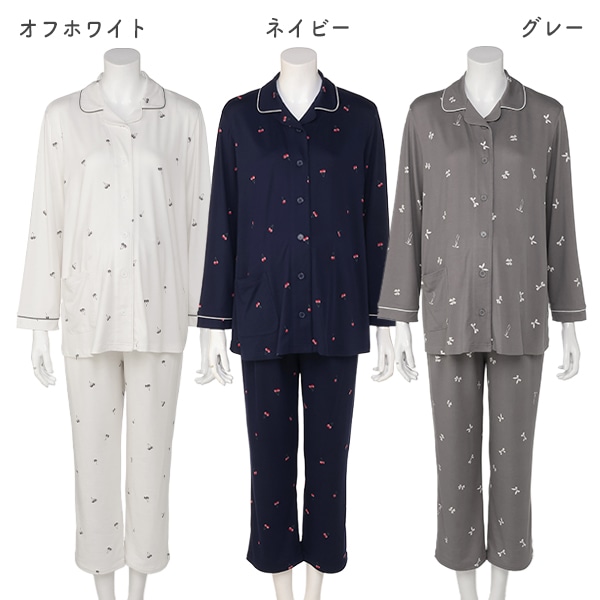 やわらかストレッチ長袖パジャマ | マタニティ・産後