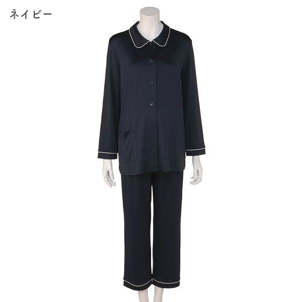 さらさらストレッチ長袖パジャマ | マタニティ・産後