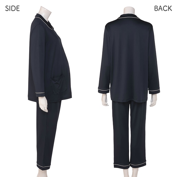 さらさらストレッチ長袖パジャマ | マタニティ・産後
