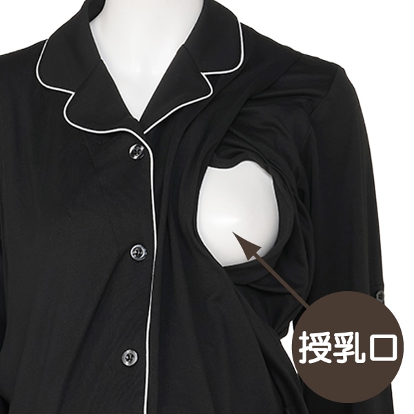 犬印本舗）授乳口付きショート丈フルスペックパジャマ | マタニティ・産後