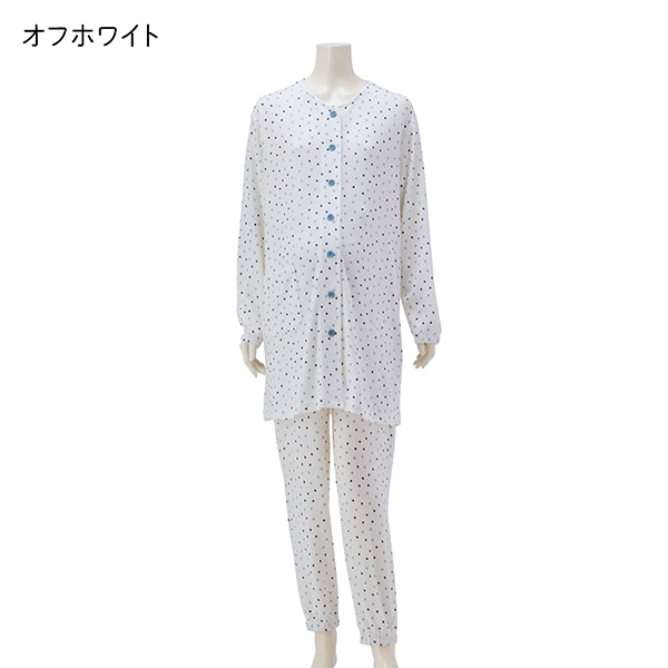 ふんわりストレッチ長袖パジャマ | マタニティ・産後