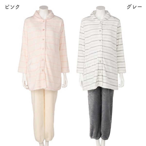 ミンクフリースボーダー長袖パジャマ | マタニティ・産後