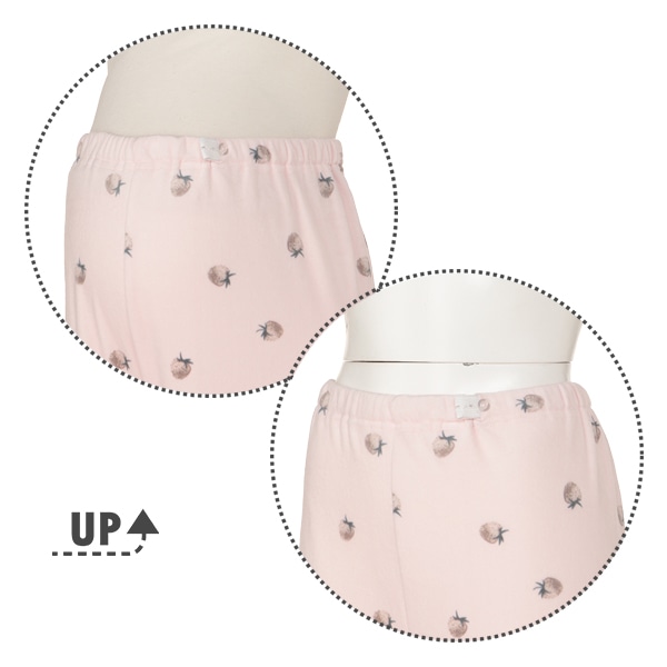 ふわぽかストレッチいちご柄長袖パジャマ  | マタニティ・産後