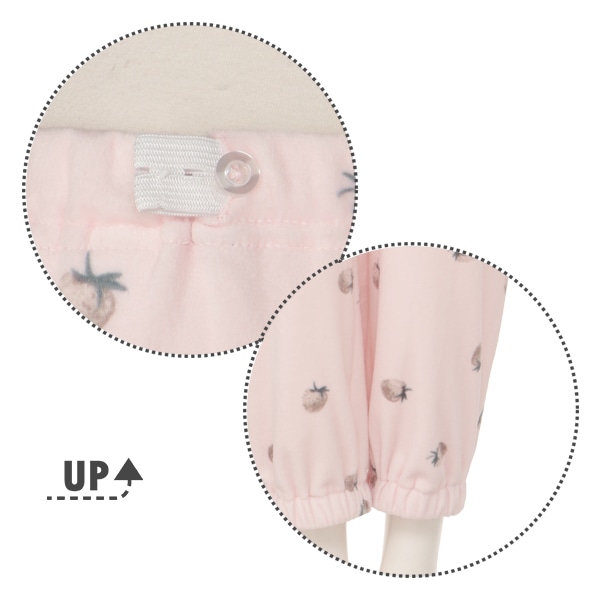 ふわぽかストレッチいちご柄長袖パジャマ  | マタニティ・産後