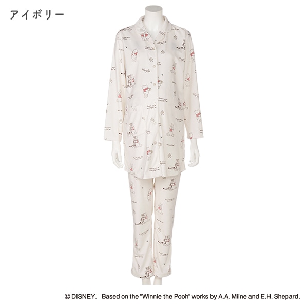 ベロア長袖パジャマ（くまのプーさん） | マタニティ・産後