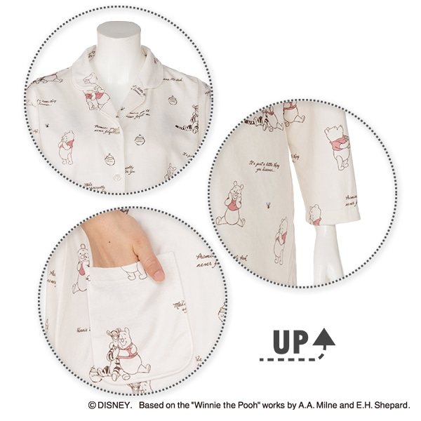 ベロア長袖パジャマ（くまのプーさん） | マタニティ・産後