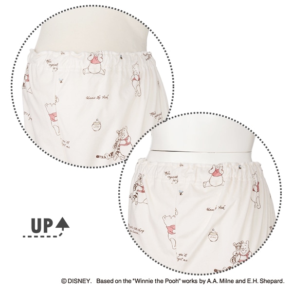 ベロア長袖パジャマ（くまのプーさん） | マタニティ・産後