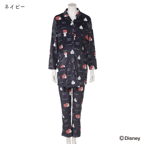 ベロア長袖パジャマ（ベイマックス） | マタニティ・産後