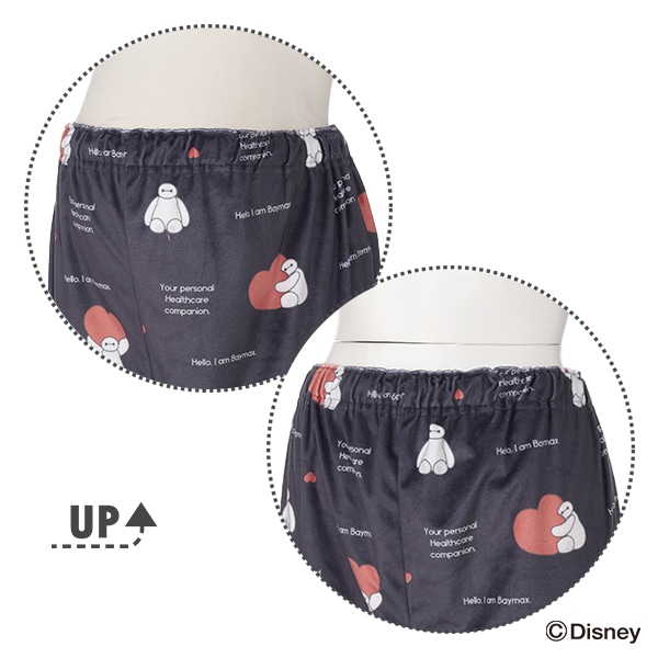 ベロア長袖パジャマ（ベイマックス） | マタニティ・産後