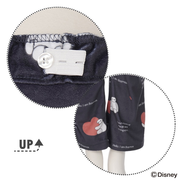 ベロア長袖パジャマ（ベイマックス） | マタニティ・産後