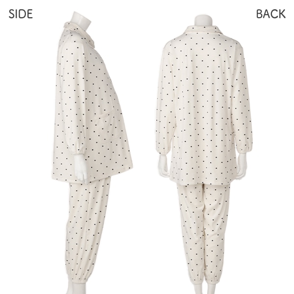 ふわぽかストレッチ星柄長袖パジャマ | マタニティ・産後