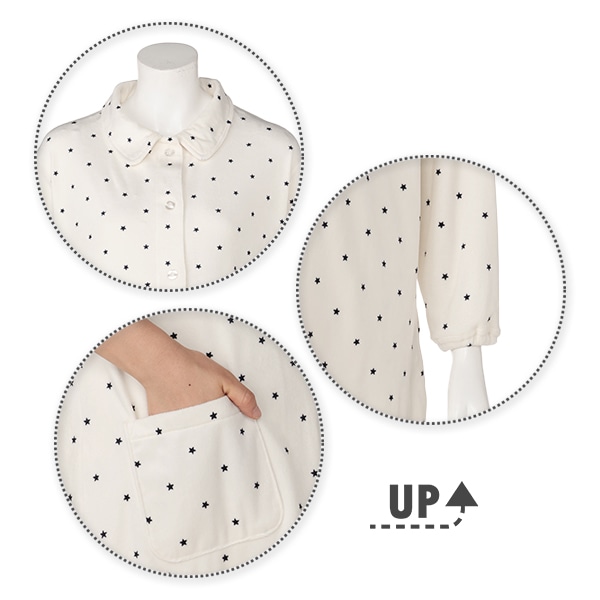 ふわぽかストレッチ星柄長袖パジャマ | マタニティ・産後