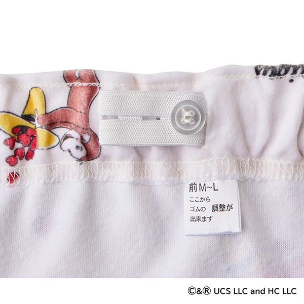 ベロア長袖パジャマ（おさるのジョージ） | マタニティ・産後