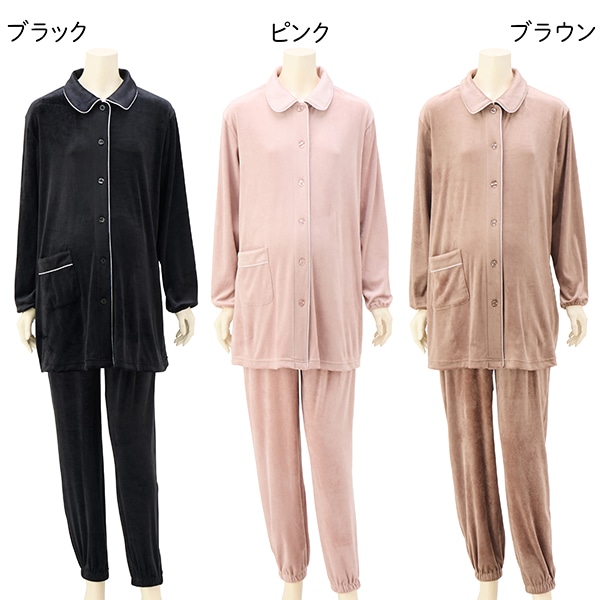 おなかゴムなしほわぽかストレッチベロア長袖パジャマ | マタニティ・産後