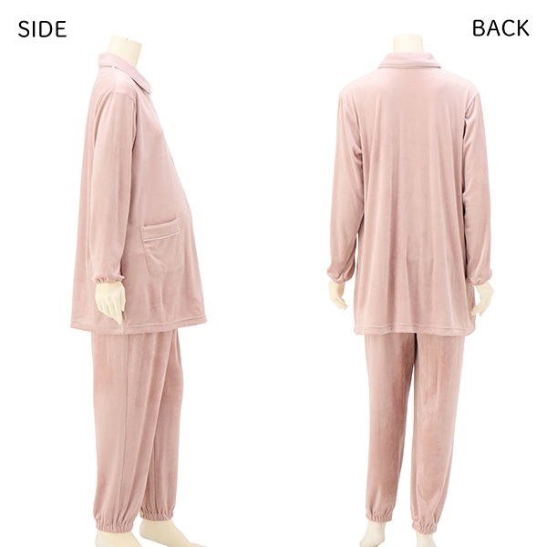 おなかゴムなしほわぽかストレッチベロア長袖パジャマ | マタニティ・産後