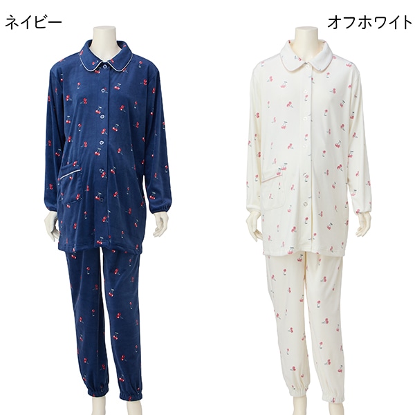 ぽかぽかストレッチさくらんぼ柄長袖パジャマ | マタニティ・産後