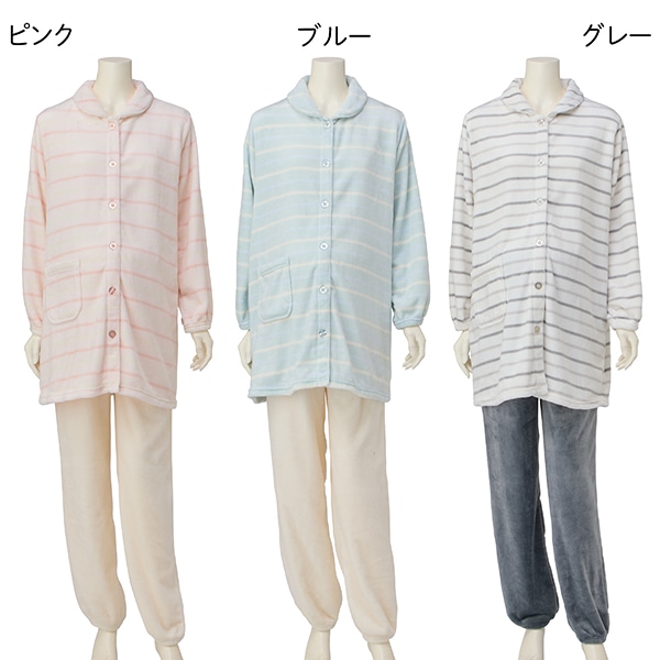 ミンクフリースボーダー長袖パジャマ| マタニティ・産後