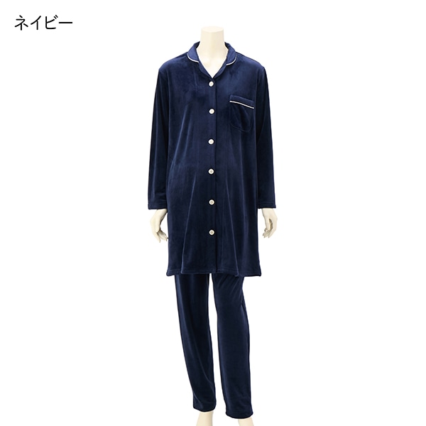 ストレッチベロア長袖パジャマ | マタニティ・産後