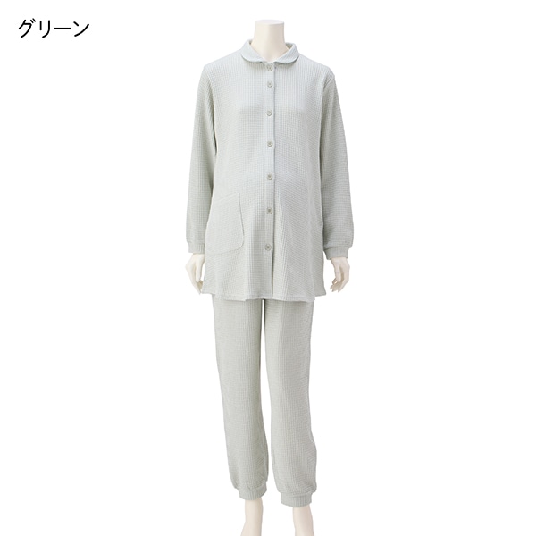 ストレッチ起毛ワッフル長袖パジャマ | マタニティ・産後