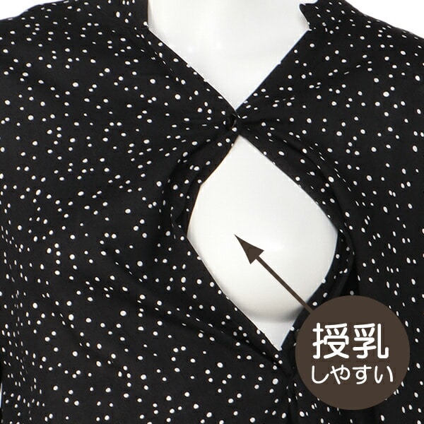 レーヨンドット柄ルームワンピース 西松屋公式オンラインストア マタニティ ベビー 子供服