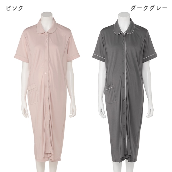 授乳口付きレーヨン混ワンピース型半袖パジャマ | マタニティ・産後