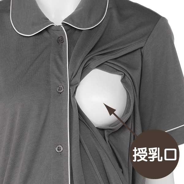 授乳口付きレーヨン混ワンピース型半袖パジャマ | マタニティ・産後