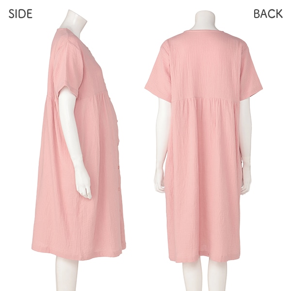 綿100％モスリンガーゼ2WAYワンピース型半袖パジャマ | マタニティ・産後
