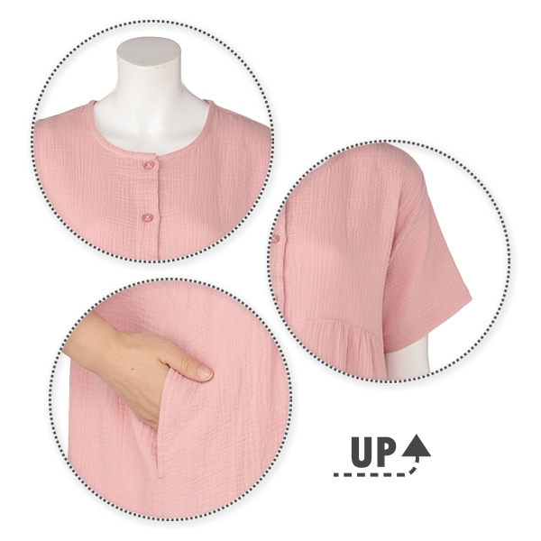 綿100％モスリンガーゼ2WAYワンピース型半袖パジャマ | マタニティ・産後