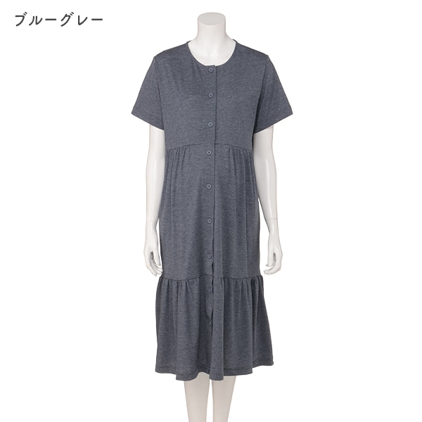 綿混ティアード2WAYワンピース型半袖パジャマ | マタニティ・産後